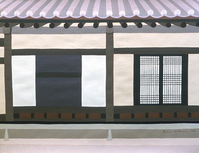 353 Fragments d'architecture coréenne